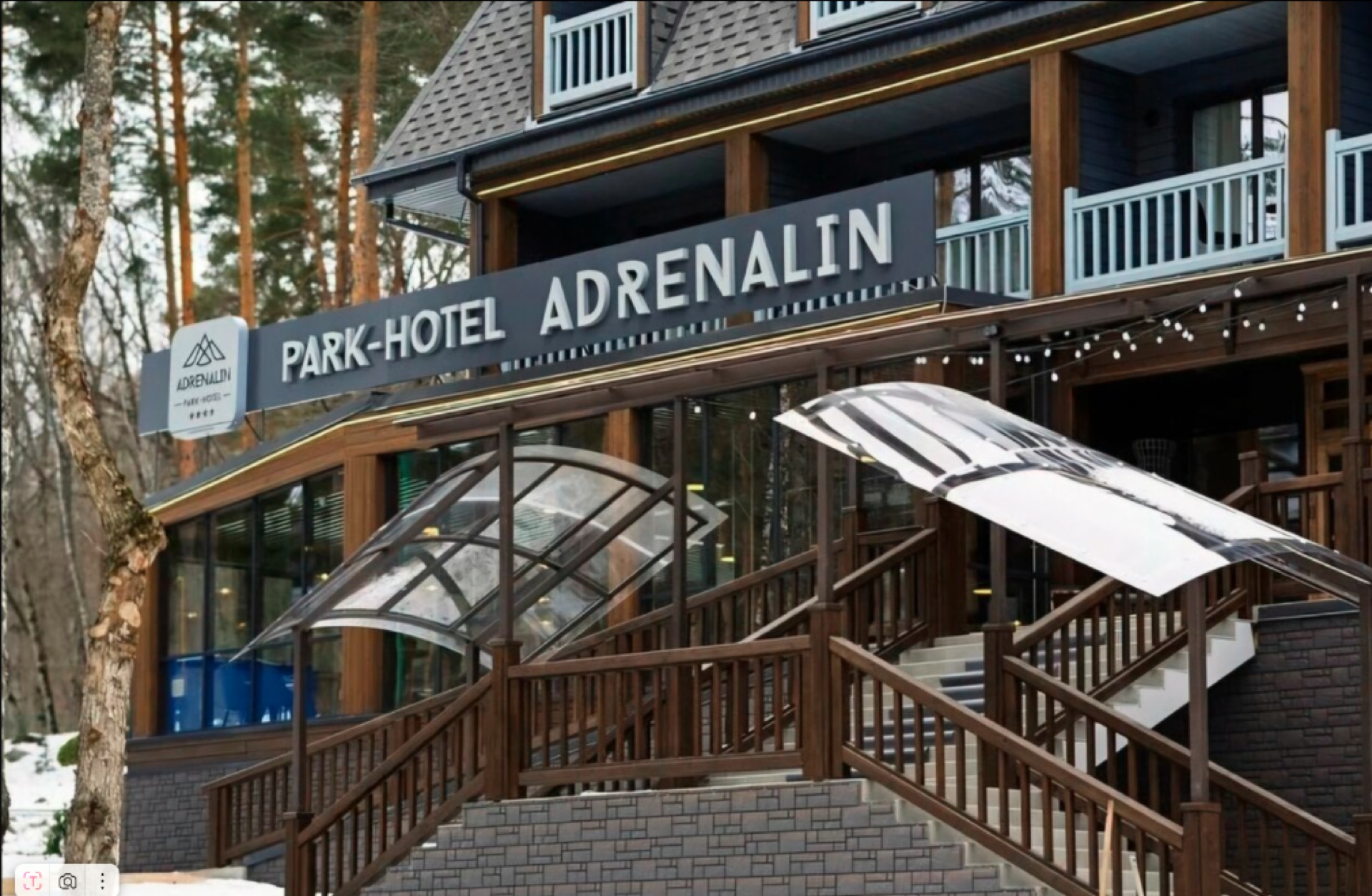 Adrenalin Hotel — Hotel & Spa Resort